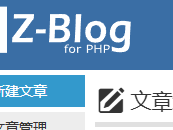 吉林测试文章1111111111111